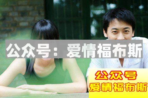 初次约会聊这些，妹子分分钟想把你拉黑