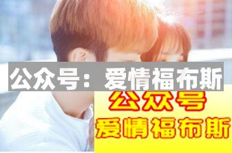 男生最让女生感动的小细节第2张