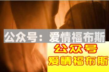 男生最让女生感动的小细节第3张