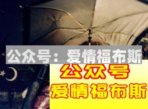 男生最让女生感动的小细节