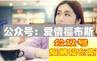 为什么感情经历多的女生比感情经历少的女生好？