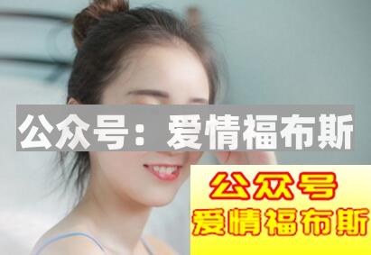 为什么感情经历多的女生比感情经历少的女生好？第3张