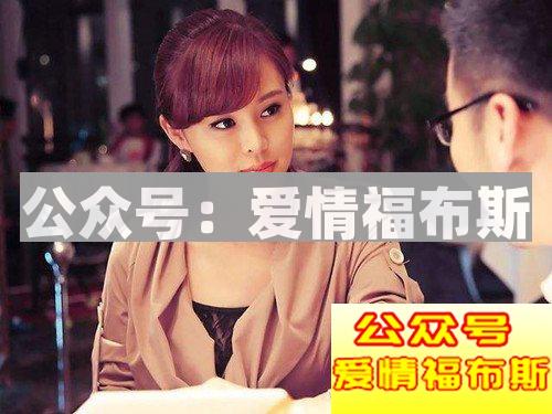 女人说随便是真的随便吗？列举4种情况说明