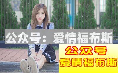 女生说对你没感觉，这个“感觉”具体是什么？第2张