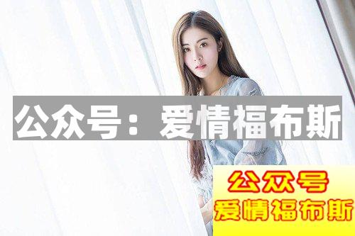 女生说对你没感觉，这个“感觉”具体是什么？