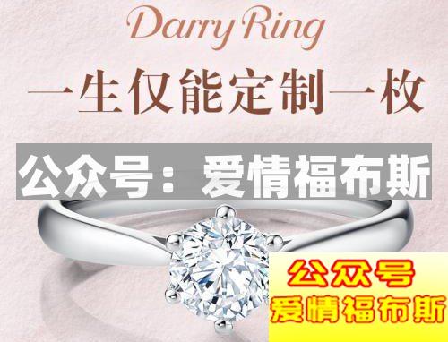 2018情人节送什么礼物最好第3张