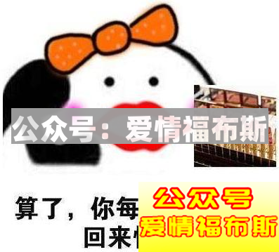 2018情人节送什么礼物最好第4张