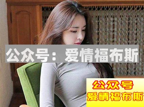如何通过女生的废物测试？第2张