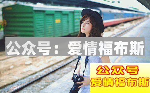 如何通过女生的废物测试？第1张