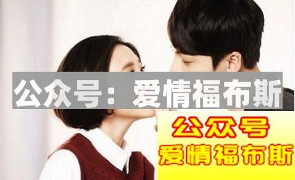 追女生真的很难吗?学会这7点就够了第2张