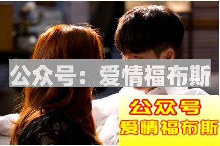 追女生真的很难吗?学会这7点就够了第3张