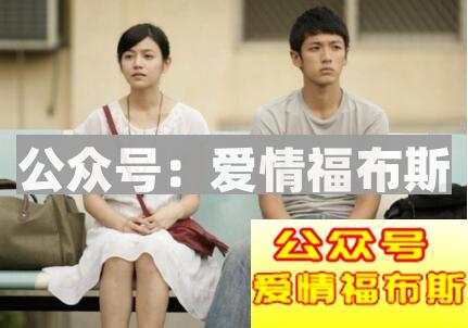 追女生真的很难吗?学会这7点就够了