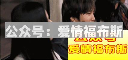 一个泼辣的女朋友，会对男人产生多么大的影响