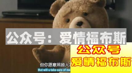 把妹最好的僚机还是宠物