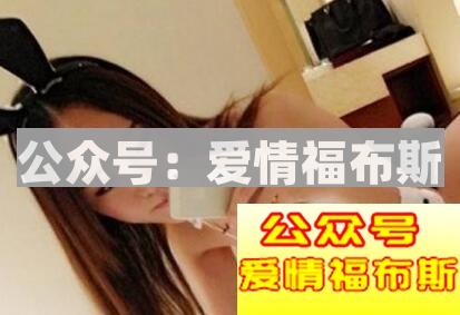 带有婊气的女生是什么样的,如何鉴别？第2张