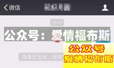 女生把我拉黑又主动解除拉黑是什么意思?