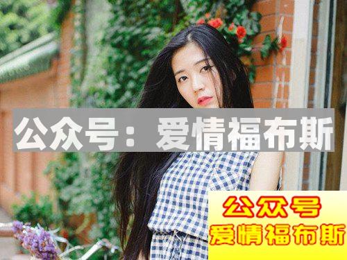 女生把我拉黑又主动解除拉黑是什么意思?第2张