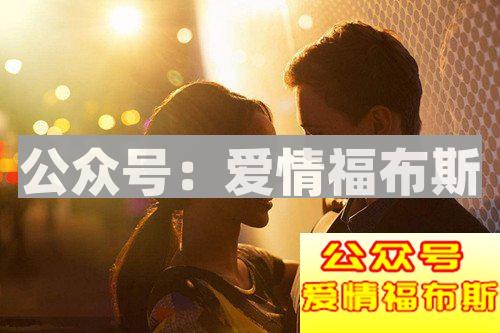 与女生约会如何安排约会地点?第2张