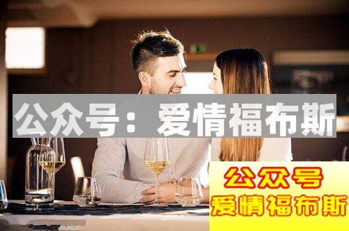 与女生约会如何安排约会地点?第3张
