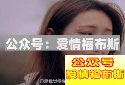 这几种女人千万别碰,遇到这种女生赶紧分了吧