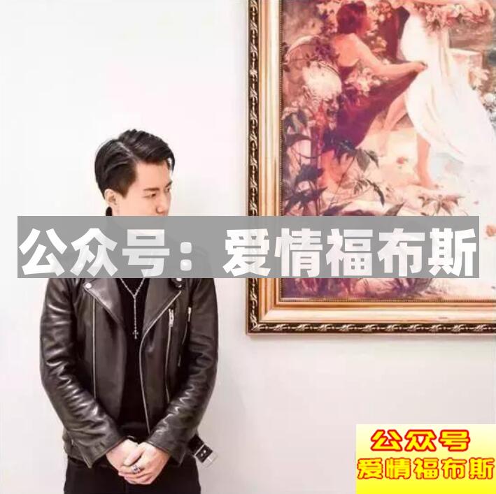 打造这样的朋友圈展示面,让妹子主动来撩你第2张