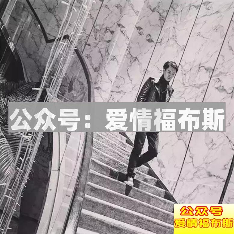 打造这样的朋友圈展示面，让妹子主动来撩你