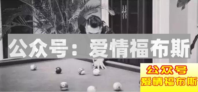 打造这样的朋友圈展示面,让妹子主动来撩你第4张