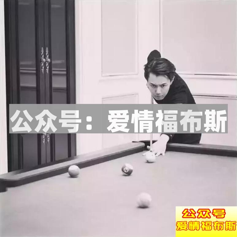 打造这样的朋友圈展示面,让妹子主动来撩你第3张