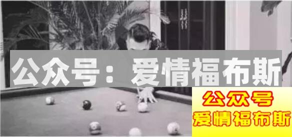 打造这样的朋友圈展示面,让妹子主动来撩你第12张