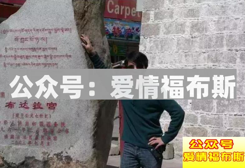 打造这样的朋友圈展示面,让妹子主动来撩你第8张