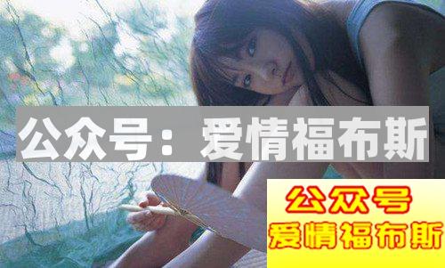在追女生过程中，你是如何一步步沦为备胎的？