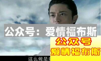 你为什么会被女生嫌弃？因为这四点第3张