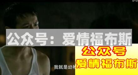 女生的这些小暗示，是要你主动的上...第2张