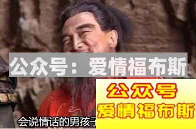 对女朋友说的最好的情话是什么