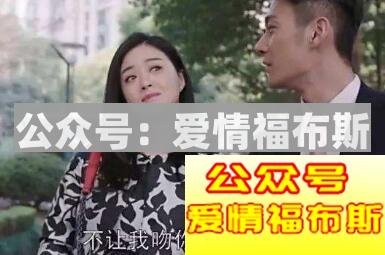 对女朋友说的最好的情话是什么第3张