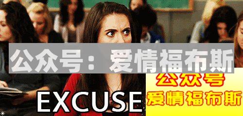 为什么女朋友不告诉我她原来有多少个男朋友第2张