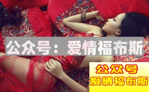 三分钟带你了解中国女人内衣发展史第3张