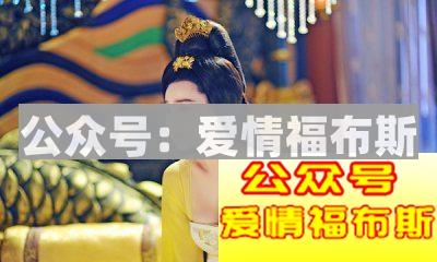 三分钟带你了解中国女人内衣发展史第4张