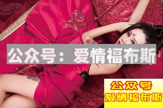 三分钟带你了解中国女人内衣发展史第2张