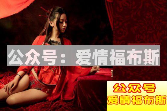 三分钟带你了解中国女人内衣发展史第6张