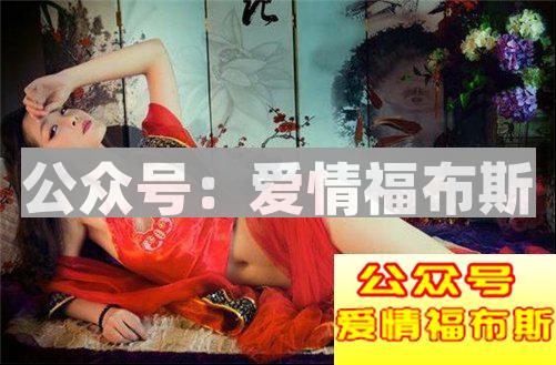 三分钟带你了解中国女人内衣发展史第8张