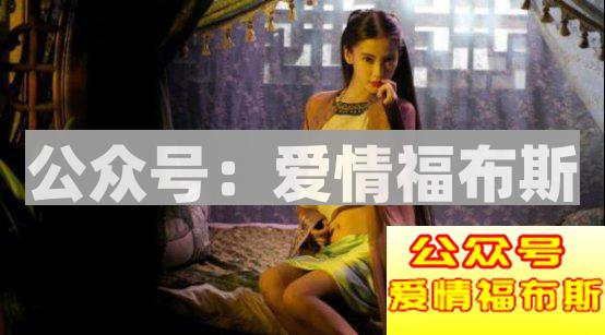 三分钟带你了解中国女人内衣发展史第7张