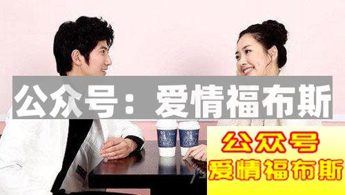 男生的哪些细节会让女生觉得很靠谱第2张