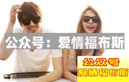 约女生约不出来？先用用这些邀约小技巧