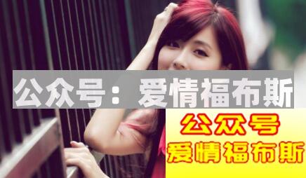 女朋友嗓音太娇羞是一种怎样的感受