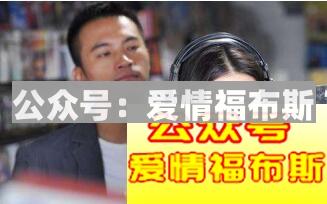 好男人坏男人：到底女生最爱的是哪一个？第3张