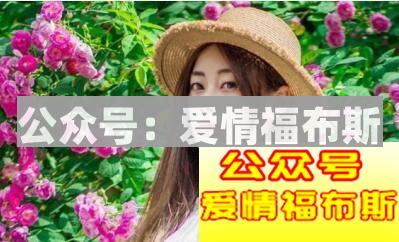 女生的经典谎言你真的听懂了吗第2张