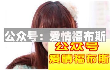 女生的经典谎言你真的听懂了吗第3张