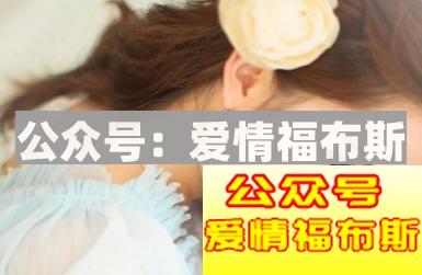 女生的经典谎言你真的听懂了吗