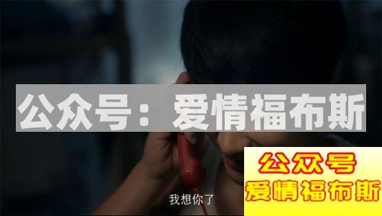 和女生微信聊天开场白的三种模式